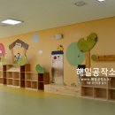 월랑초등학교병설유치원미니도서관꾸미기.돌출기둥꾸미기.현관벽면꾸미기.복도꾸미기.유치원도서관꾸미기,예쁜도서관,벽면환경꾸미기.예쁜유치원꾸미기 이미지