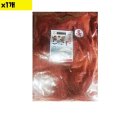 주식회사 주호 이미지