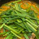 신의주 찹쌀순대국집(지축점) 이미지