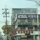 하늘공원스넥 | 경기도 찜질방 추천 키즈카페 있는 오산 하늘공원24사우나 후기