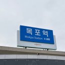 수강로 12번길 이미지