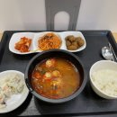 제일은행본점구내 네이버블로그