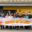 153패밀리주식회사 이미지