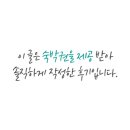 지엔비 호텔 이미지
