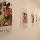 유유식당 이미지