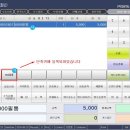 키유통
