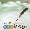 평화환경 이미지