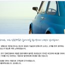 은행나무길카센터 이미지