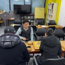 동남바둑학원 이미지