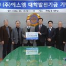 에스엠주 이미지
