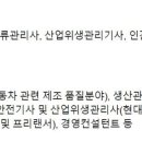 로지스피아 이미지