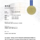 시온식품 이미지