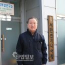 윤엔지니어링 이미지
