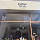 베이커리(BAKERY) - 금천구 | 베이커리(BAKERY)