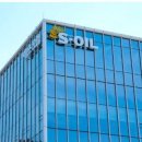 ESG 후퇴론에도…울산 대기업은 지속가능경영 '가속' 이미지