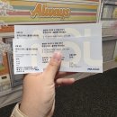 근배 | 대학로 신작 뮤지컬 <불편한 편의점 2> 관람 후기!