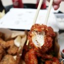 바른치킨 이미지