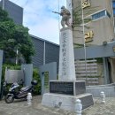 포로수용소 유적공원 앞 이미지