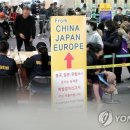 사하구-60 이미지