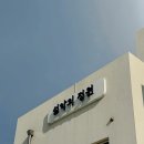 설악의 정원 | 속초애견동반펜션 가보고 싶었던 숙소 설악의정원 후기