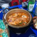 진짜노가리호프 이미지