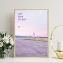 김민섭 | 선량한 사람의 선한 연결- 김민섭 작가 [당신이 잘되면 좋겠습니다] 북 리뷰