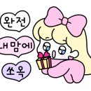감북골프존 네이버블로그