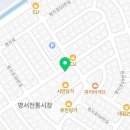 네이쳐스영 창원점