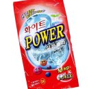 하이트세탁소 이미지