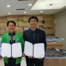 안경나라중화산동점 이미지