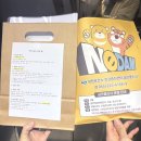 창원 혼인신고 어디서 할까 고민이라면? (성산구청 선택 이유 + 임신 초기 6주차 보건소 후기)