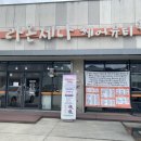 라온제나헤어뷰티# 이미지