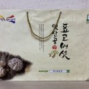 옛산골농장 이미지