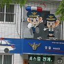 월성파출소 이미지