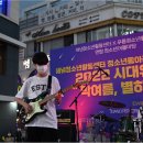 푸름청소년활동센터 이미지