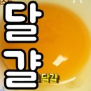 청솔원 이미지
