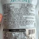 씨밀레컴파니 - 남양주시 화도읍 | 씨밀레컴파니