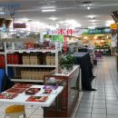 신갈마로-9 이미지