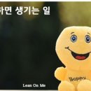 법률사무소열 이미지