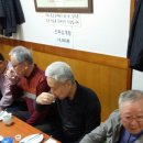 정영수농장 이미지