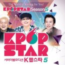 K팝노래연습장 이미지