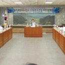 청도농기계임대사업소(산서분소) 이미지