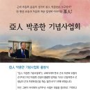 아인출판