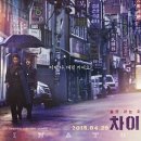 신세계헤어타운 이미지