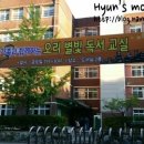오리초교 내 이미지