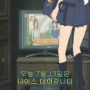 예뿌댕 이미지