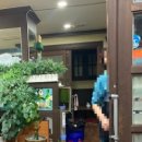 영인한의원 이미지