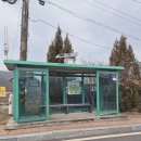 추동마을입구 | 보검매직컬 촬영지 무주! 동생과 함께한 감성여행