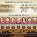 Y.E.S세진 이미지
