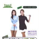 토탈골프멤버십 이미지